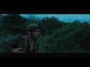 Che trailer