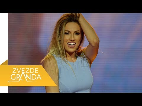 Rada Manojlovic - Spavaj mirno - ZG Specijal 01 - (TV Prva 08.10.2017.)