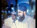 Message  Mohammad owais raza qadri