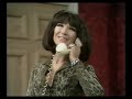 Fenella Fielding video 3