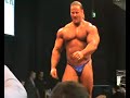 FIBO 2008 - Markus Becht 12/04/08