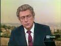 A Tribute to Hal Fishman (1931-2007)