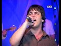 Апанди Магомедов - Ты теперь другая