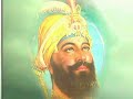 kalgidhar teri sift..