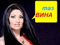 sofi marinova-samo ti