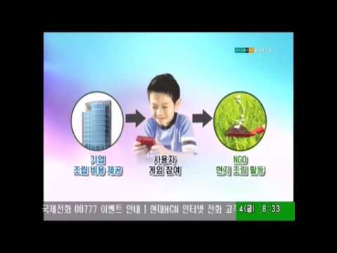 TV속의 서초(13.9.30-10.6)