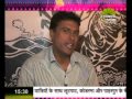कैलाश खैर के साथ खास बातचीत