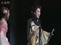 Takarazuka Elisabeth- So wie man glaubt und denkt