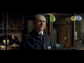 Hot Fuzz - Hot Funk Hot Fuzz - Hot Funk