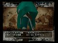 Serpico References