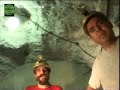 EXCLUSIVE! - NAICA GIANT CRYSTALS
