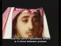 Meshary Alarada - Farshy AlTurab Islamic Nasheed