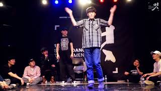 Tutat & Juwon – 멋 2018 | POPPING QUALIFIER Part.2 JUDGE SOLO