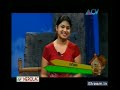 Ente Veedu: Gouri in Trivandrum! -- Part 1