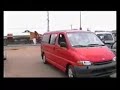 Scam Patroller - Summer Holiday/Bus Hijack