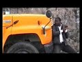 Scam Patroller - Summer Holiday/Bus Hijack