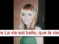 FRANCE GALL - CA ME FAIT RIRE - 1966
