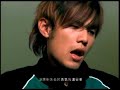Jay Chou - Fine Day (??)