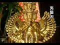Chenrezig Long Mantra Chenrezig Long Mantra
