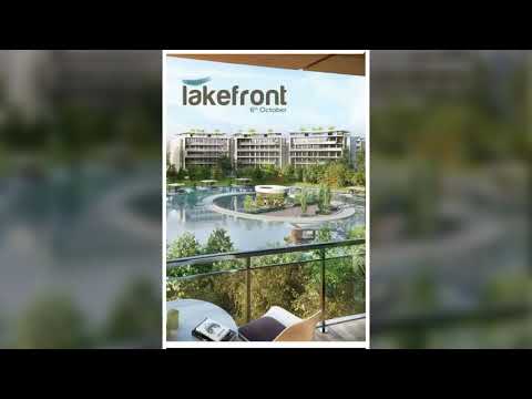 ليك فرونت معمار المرشدي للاستفسار 01158856288