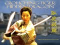 Crouching Tiger, Hidden Dragon - Soundtrack 3 Crouching Tiger, Hidden Dragon - Soundtrack 3