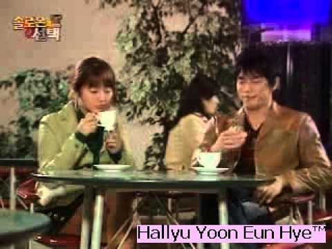 Yoon Eun Hye