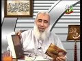 فضائح و تحريف الكتاب المقدس - ثقافة الحوار - الحلقة 5للشيخ أبو أسلام أحمد