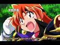 S. Rev 1 subs español 3-3