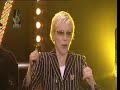 Angelique Kidjo - Afrika (46664 Arctic)
