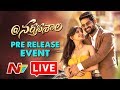 Nartanasala Pre-Release Event Nartanasala Pre-Release Event