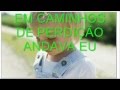 UM MILGARE SENHOR-PRISMA BRASIL