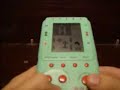 Chinese handheld console
