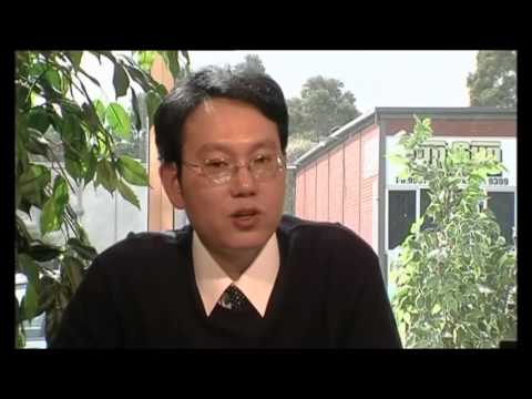 2005 Ethnic Business Awards Finalist – Small Business Category – Michael Wu – Miracle Bookbinding