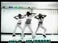 BoA - My Name dance steps version 2 BoA - My Name dance steps version 2