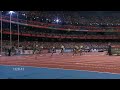 Womens 200m - 2006 Commonwealth Games [HQ]
