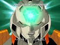 Episode 7 opening song of GGG FINAL with the Music from Grand Glorious Gathering.