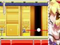 Megamari English Translation