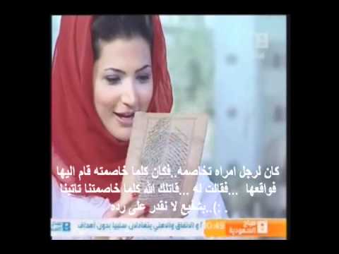 موقف محرج تقع فيه المذيعه سميره مدني 