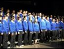 Windermere Secondary School - Spring Concert