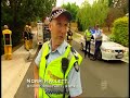 Crime & Justice - VL Calais Smashed Segment Crime & Justice - VL Calais Smashed Segment