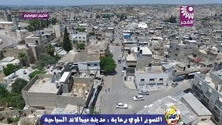 شاهد‬ مخيم طولكرم كما لم تشاهده من قبل