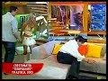 Aylin Mujica Enseñando Calzones