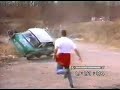 Trabant Trabant