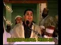 Sheikh Anwar Shahat Surah Israa Part 2 of 3 Pakistanالاستاذ الكبير الشيخ انور الشحات  في باكستان