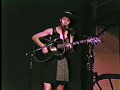 Diamond In The Rough - Shawn Colvin Diamond In The Rough - Shawn Colvin