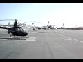 R-22 Solo  Flight LongBeach, CA