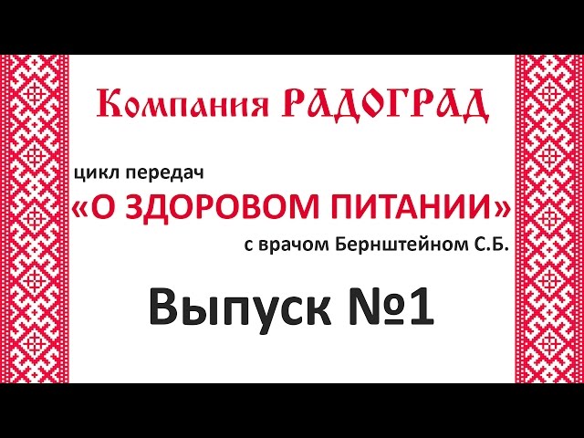 Производственное предприятие «ЭРКОН»