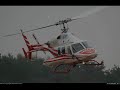 Airwolf Other Bells Airwolf Other Bells
