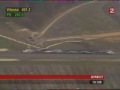 R-MAN Record du TGV 574,8 Km/h Les Chariots de feu
