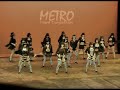 Metro Talent Competition \